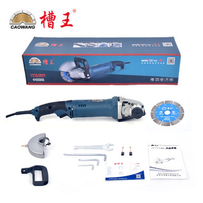 槽王1330水电切墙大功率开槽机切割混泥土石材瓷砖无尘云石角磨机