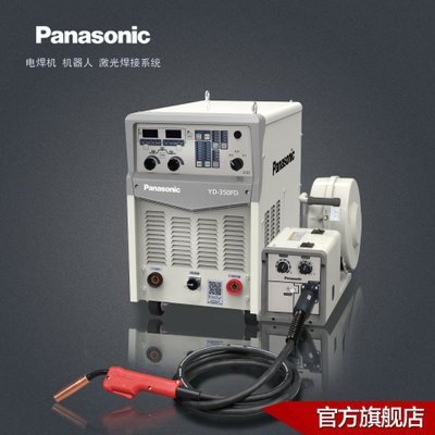 松下全數(shù)字控制脈沖MIG焊機350FD風(fēng)冷型