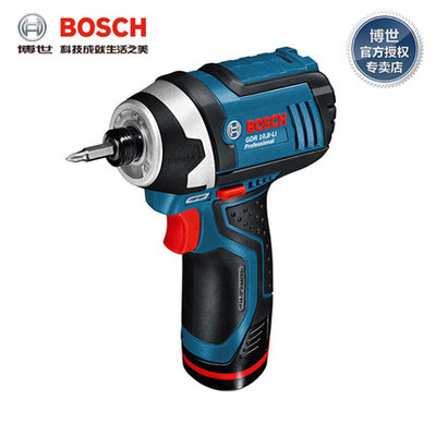 博世BOSCH充电式12V电动螺丝刀电批无刷冲击起子机GDR12V-LI/EC
