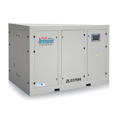 ZLS-Hi 永磁变频同轴空压机