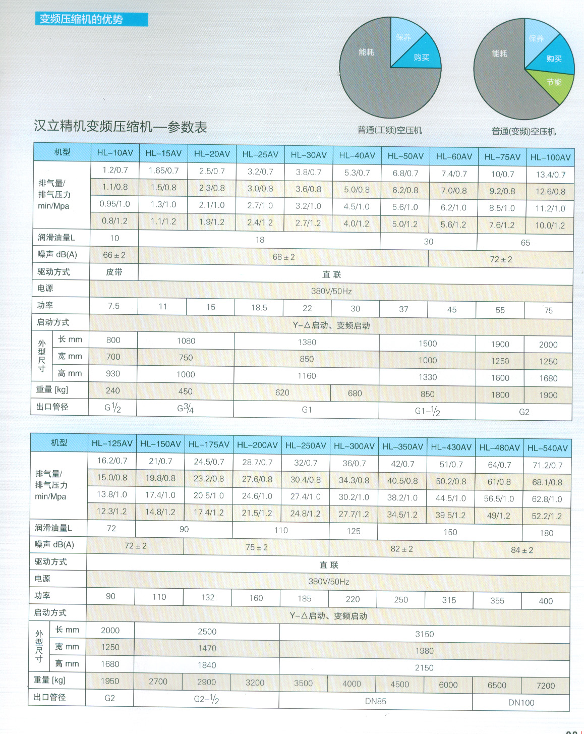 Image12 - 副本.jpg