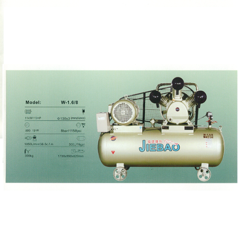 福建捷豹w-1.6/8空壓機